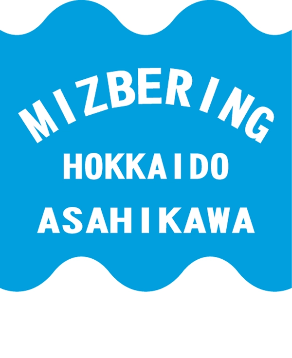 MIZBERING HOKKAIDO ASAHIKAWA